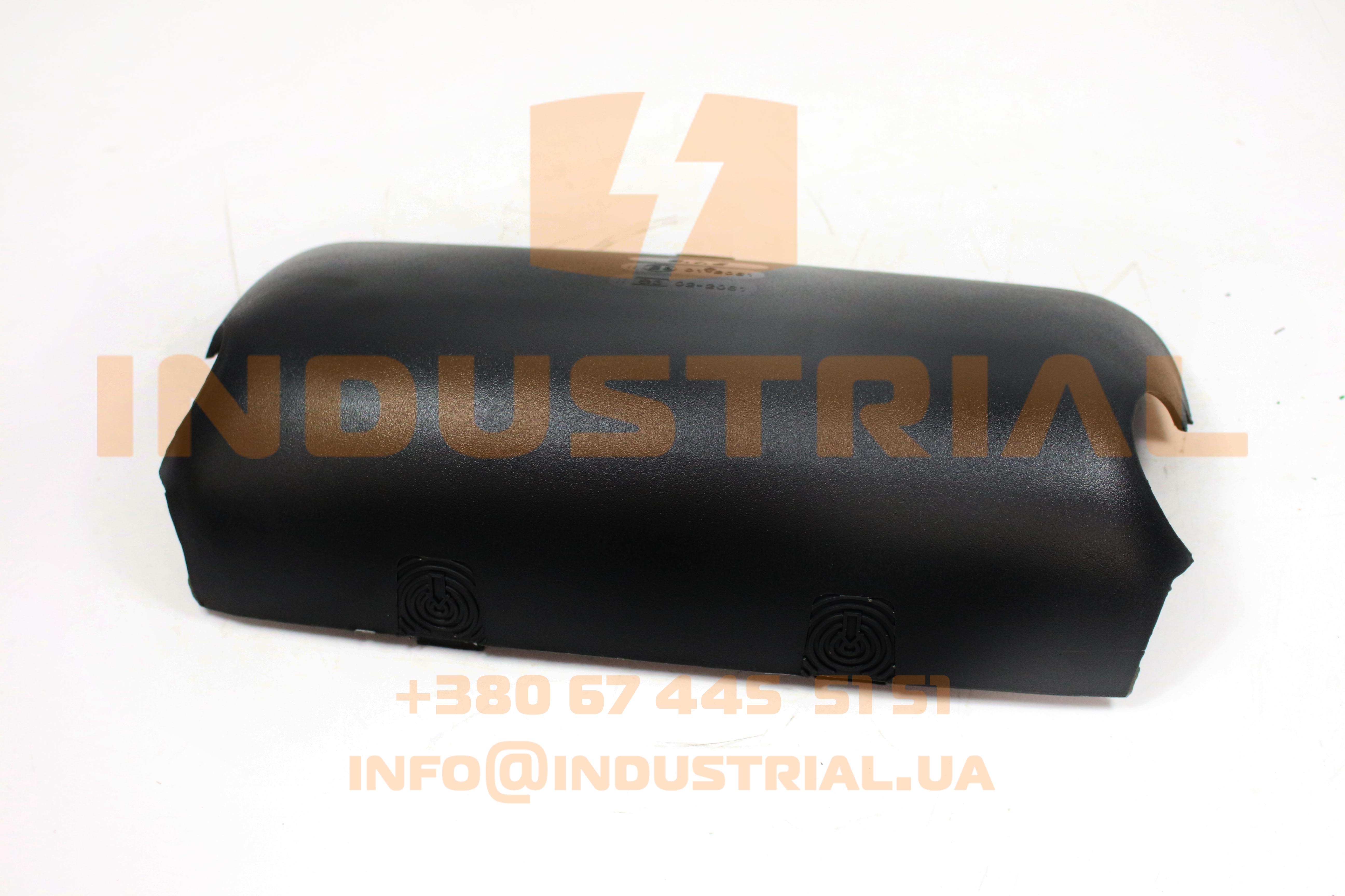 INC 0194881 INCAR